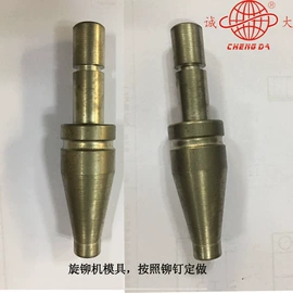 气动铆钉机;液压铆钉机;裁断机