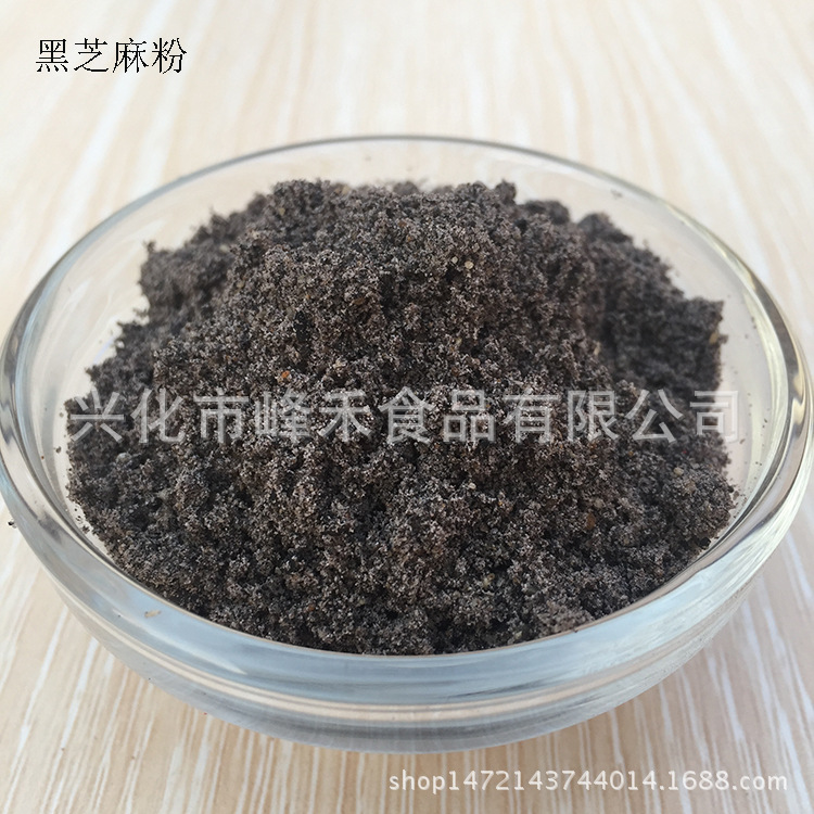 微信图片_20170525211642