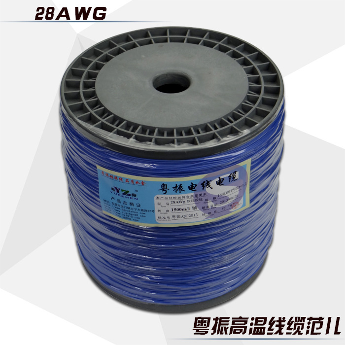 Alambre de silicona extra suave 30AWG Azul