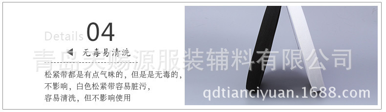 3181642205_1175526737