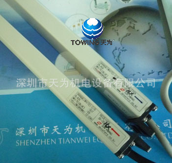 【实物拍摄】韩国鲜光光幕传感器ST-2016R，SR-2016R