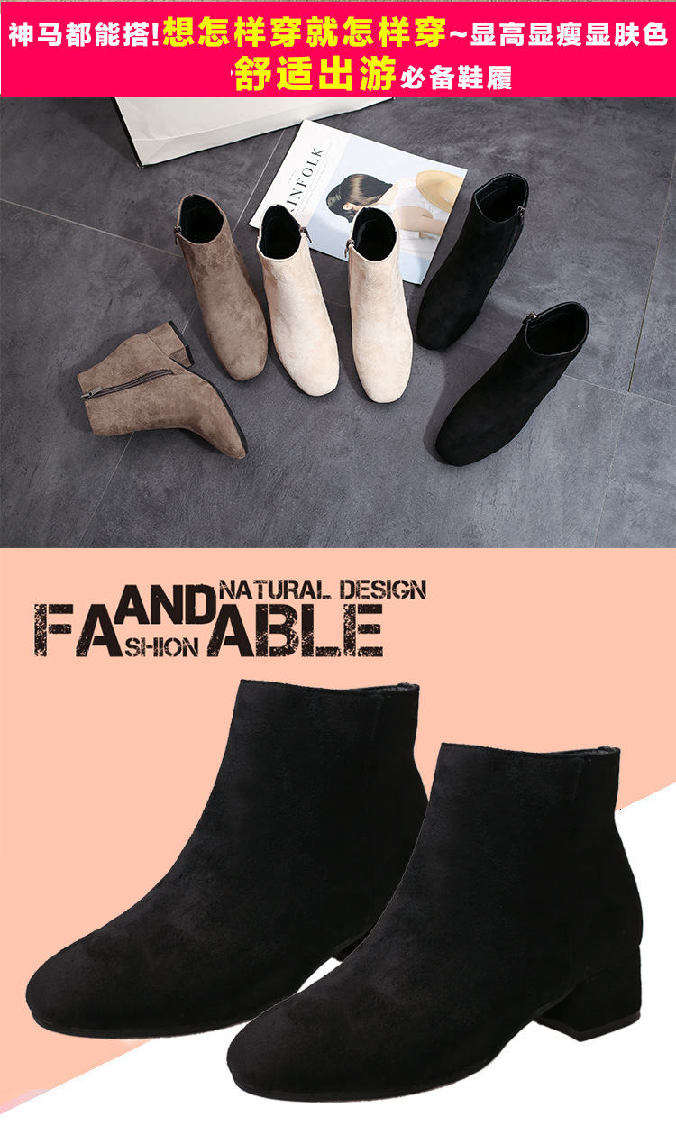 Bottes femme JIN CANSHUO en Daim - Ref 3355462 Image 10