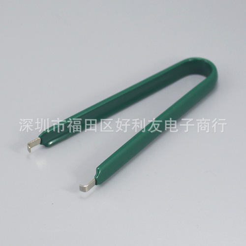 Self-produced and sold simple U-shaped clamp extraction tool, hardened IC extraction tool, DIP packaging dedicated IC core extraction tool