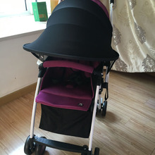 婴儿推车遮阳棚通用型全蓬伞车遮阳伞防晒罩推车顶蓬配件