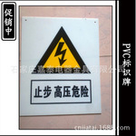 廠家訂做各種地埋光纜標志樁 電纜警示樁 各種規格型號可定做