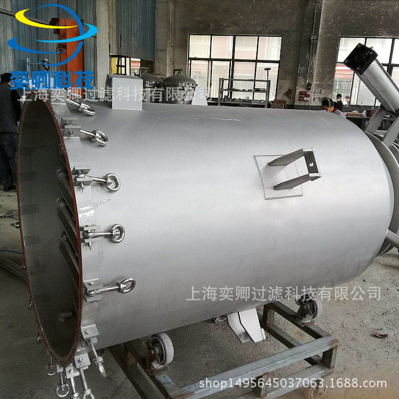 厂家直销烛式过滤机滤饼层5平方奕卿科技可指导过滤器安装