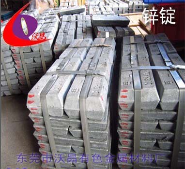 [高纯 锌Zn99.995 慈山锌锭 南华锌锭 韶冶锌锭 麒麟 锌锭 0#锌锭]