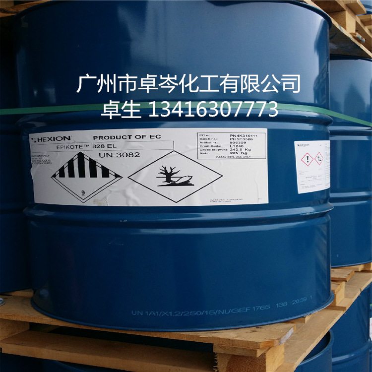 双酚A型液体环氧树脂 EPIKOTE 827