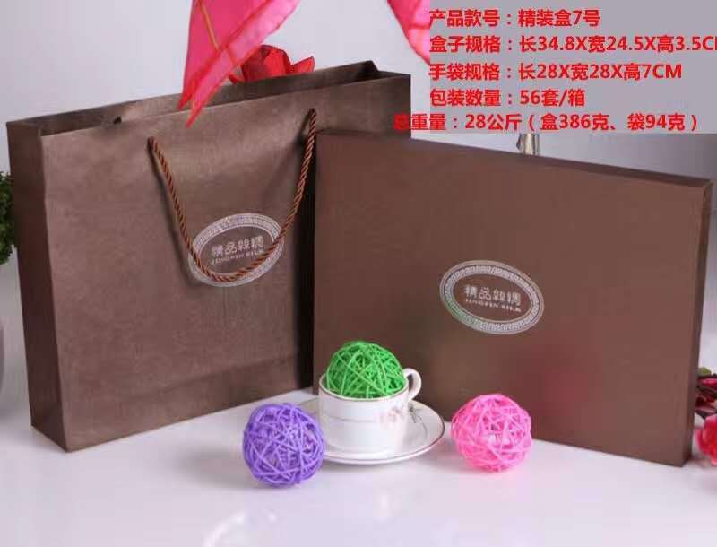 微信图片_20170921125041