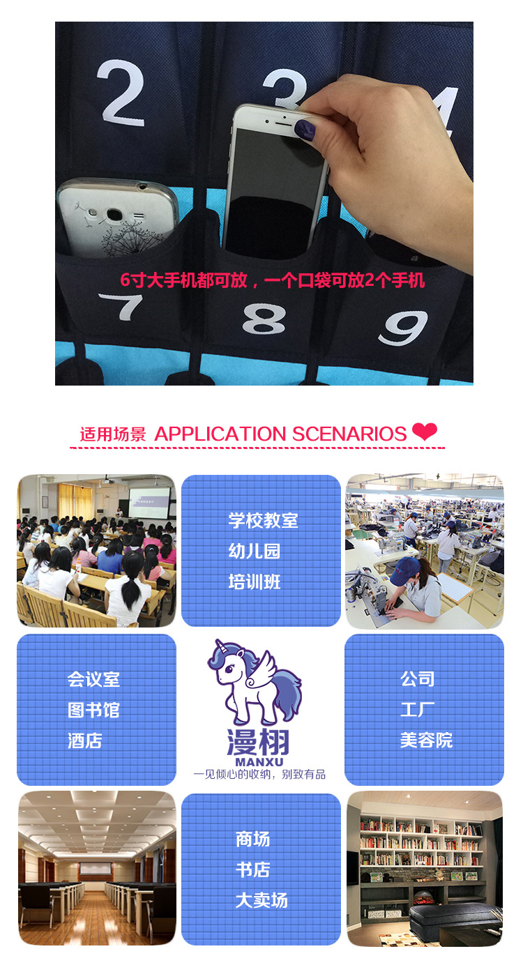 新款56格数字印刷描述12