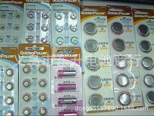 �S��ֱ�Ngolden power����늳� С��Ӹ��N����̼���|�Լ~��늳�