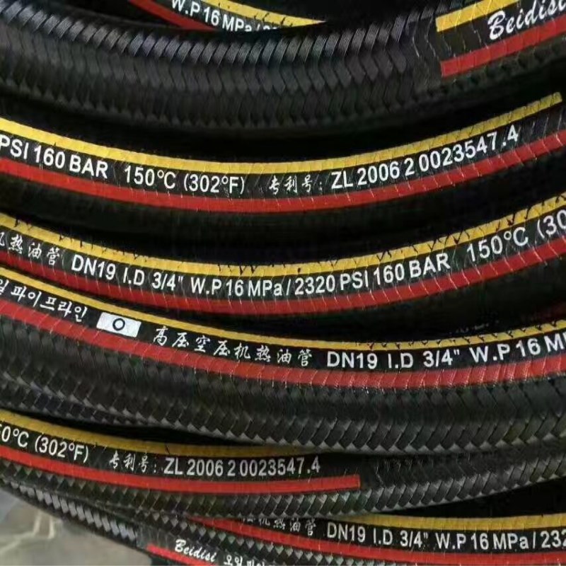 空压机高压热油胶管【SAE 100 R5标准胶管】液压油管