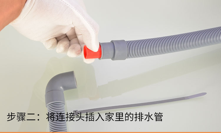 详情13