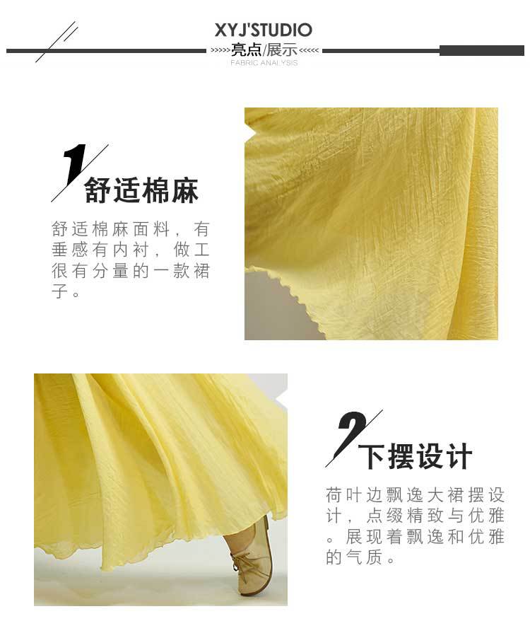 Jupe en Coton et lin - Ref 3441493 Image 29