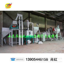 ����ˮ�a�Bֳ�w����ϙCе���יC�M�r����ˮ�~��ϼӹ��O���w���C