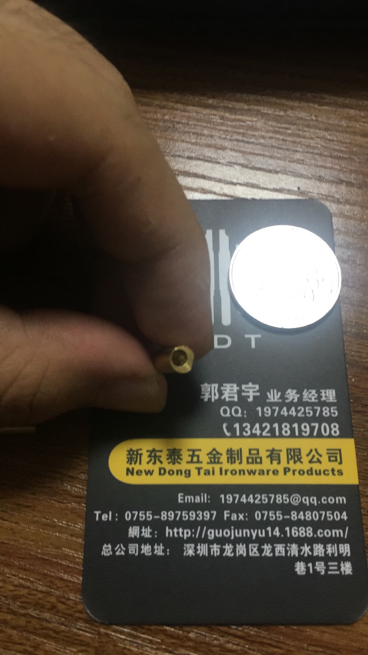 车床件，异形插针，改良，无须订制材料