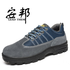 Safety shoes with anti-punching and anti-piercing protection, suitable for men's wholesale, steel toe cap, oil-resistant and wear-resistant construction work protective shoes.