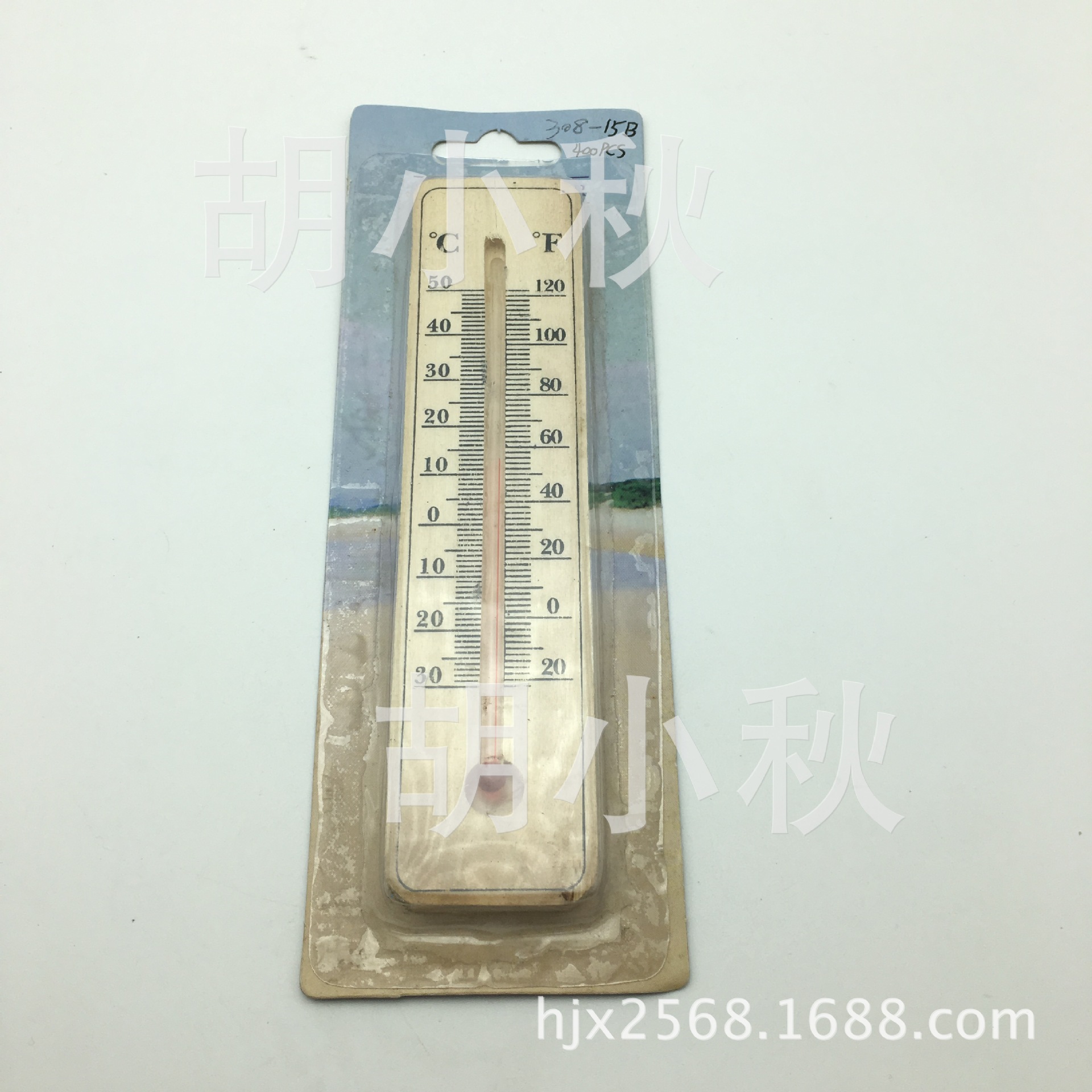 手机图片IMG_4583