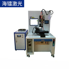 高精度光纖傳輸激光焊接機 能量反饋光纖激光焊接機,激光電焊機