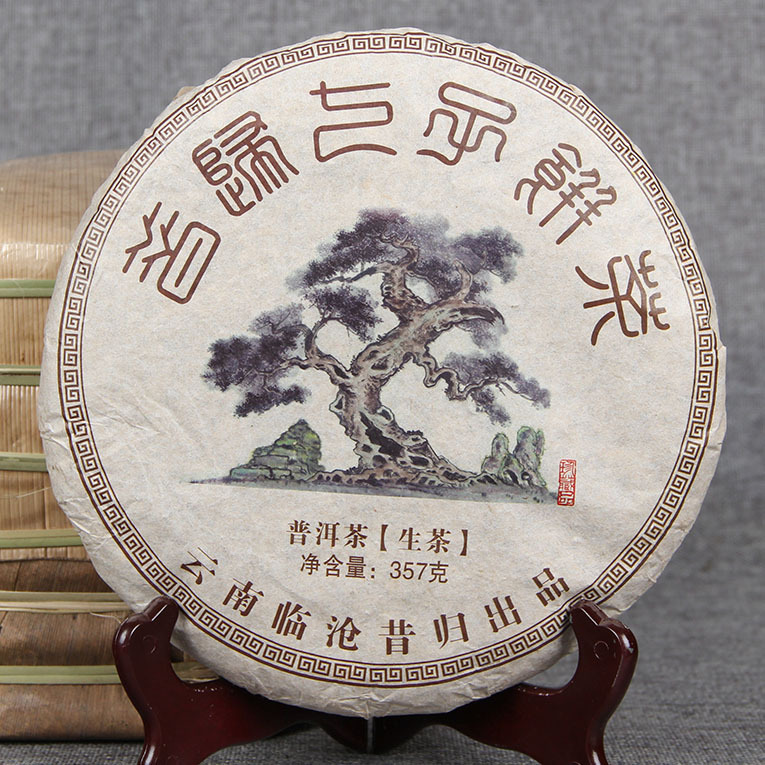 批發 純料 2017年春茶 昔歸 山 古樹普洱茶生茶餅茶357克 茶葉