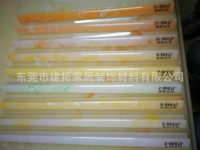 ΢�ňDƬ_20170407170512