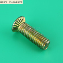 ΢ M8*25 M5*16 L FƤ䙙 CеOB F؛