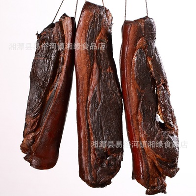 Hunan specialty Farm self-control Firewood Smoked Village Pig Bacon Yummy 500 gram Black Bacon