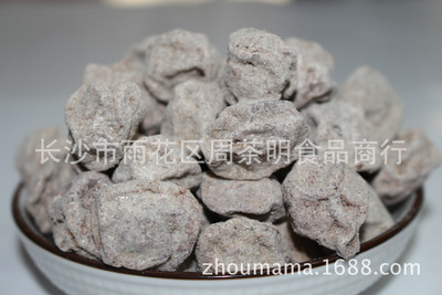 Authentic salted plum,5 pounds a pack,direct deal,Quality Assurance,Guaranteed new products,Large favorably