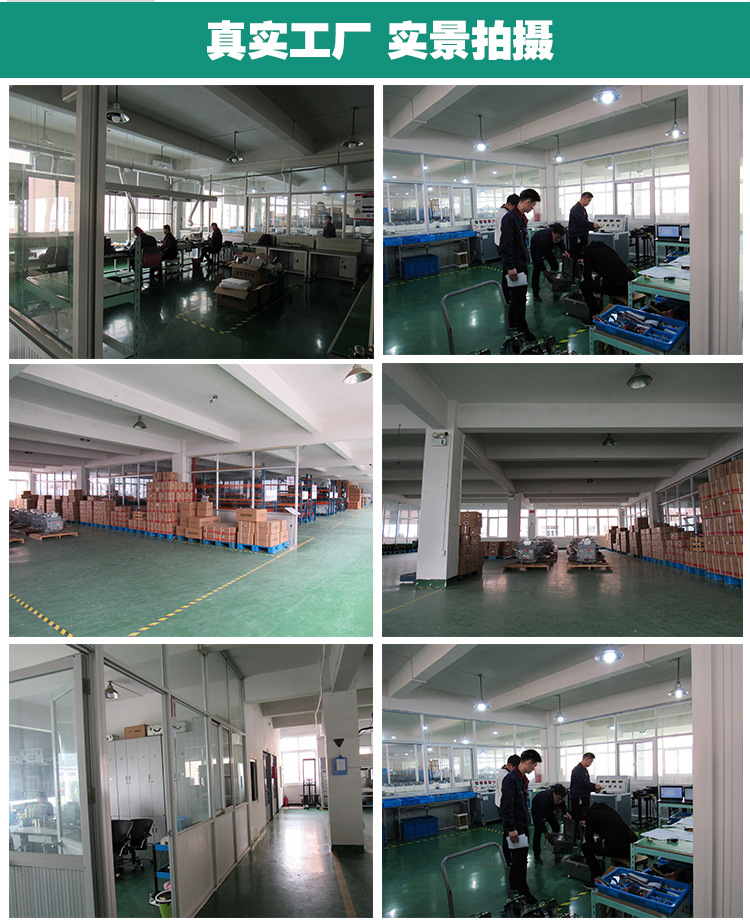 户内真空断路器_02