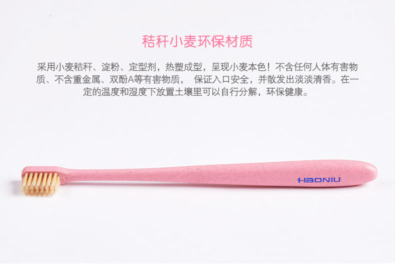 004-新产品信息详情图-790_10