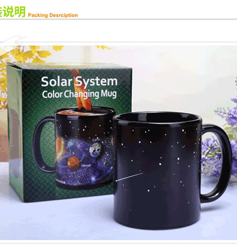中夫 Новый продукт Creative Cosmic Ceramics Cup Coffee Cup Cup Cup Cup Cup Cup Cosmic Color Change Cup Cup