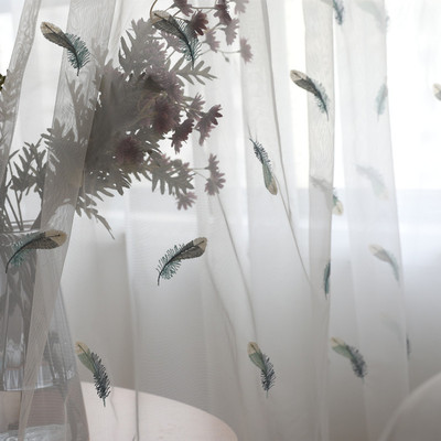 多色平绣窗纱现代美式百搭绣花窗帘羽毛浅蓝湖绿客厅阳台卧室透光