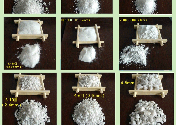 白沙详情_03