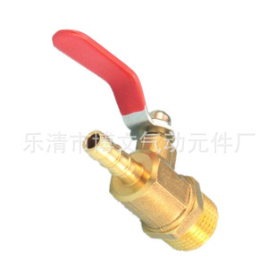 ���y �~/ú���y2��3��4�ֲ�8/10/12mm��ˮ�y/��ײ�܌����y