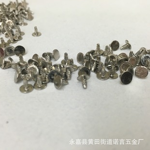 �S��ֱ�N�b��F� abs�����T���� 4MM�F����L�̶��� �r�񌍻�