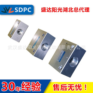 SDPCʢ�_ST-06 ST-08 KS KVϵ�К�����y��������y��ֹ�y�X�Ͻ�