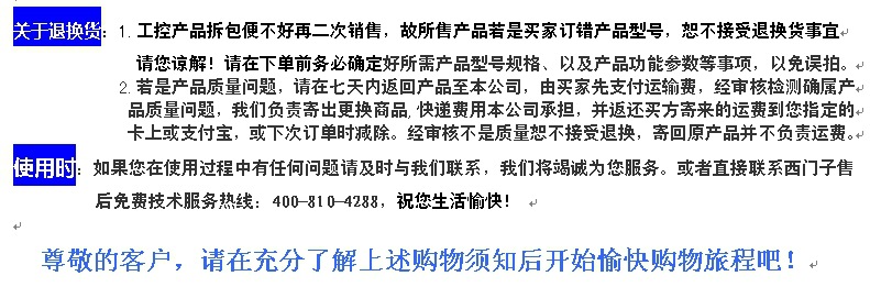 上海  6ES7321-1BL00-0AA0 西门子PLC控制器模块  数字输入模组 西门子 6ES7321-1BL00-0AA0,6ES7321-1BL00-0AA0,西门子S7-300CPU,西门子控制器