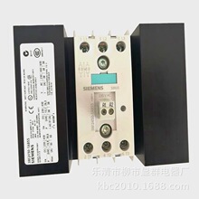 �̑B�^��� ���ʽ���|��3RF2450-1AB55  50A