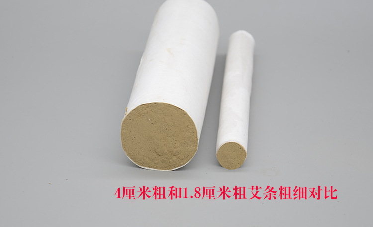 5-Year Aged Moxa Sticks 4cm Thick Ai Tiao Moxibustion Rolls 20cm Pure Mugwort Wool in use