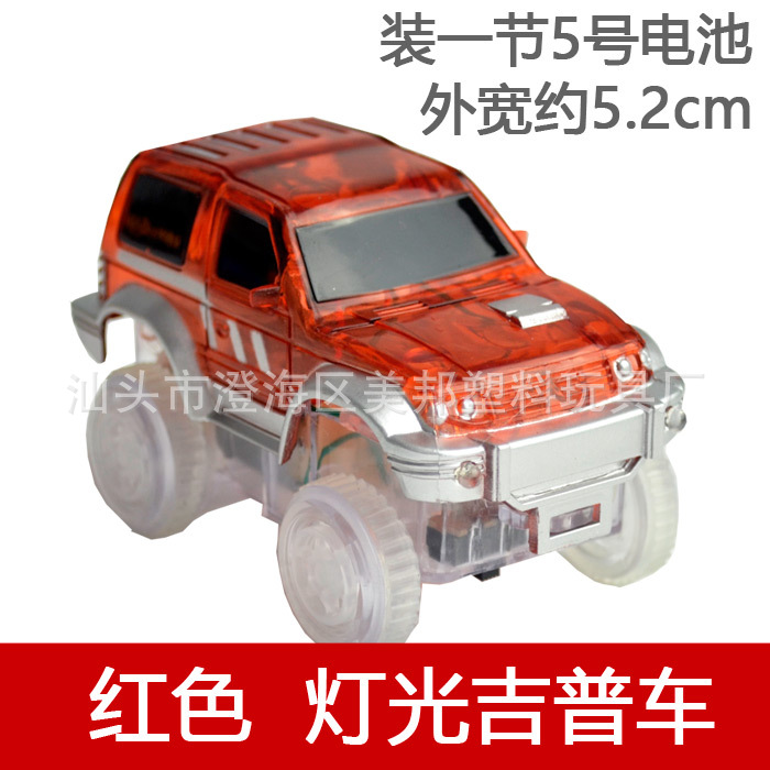 灯光吉普车（红色）