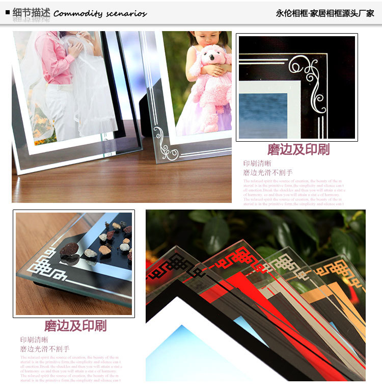 PMF-1-7寸宝贝描述_14