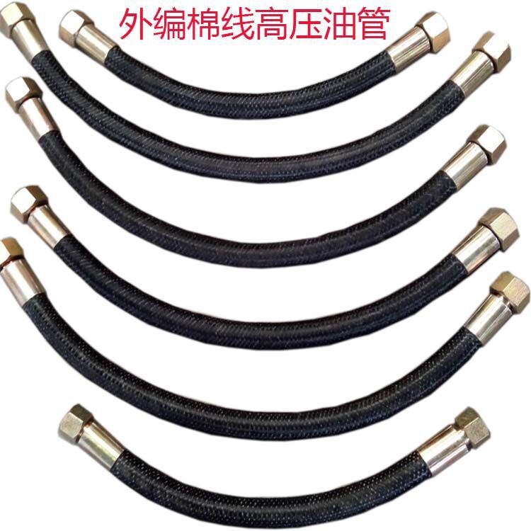 厂家液压支柱高压胶管 外编石棉隔热不锈钢丝液压胶管