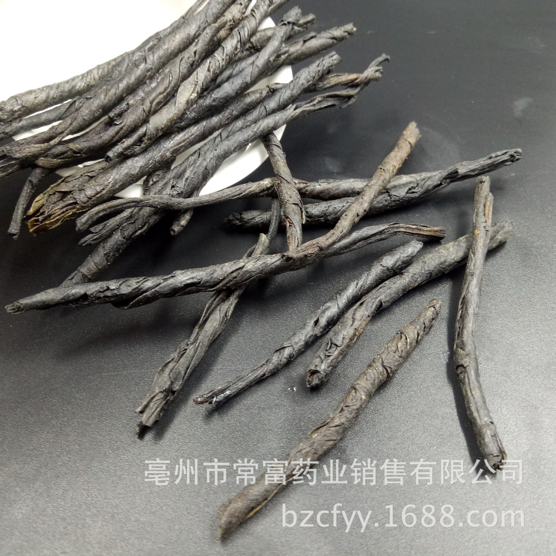 Ku Ding Tea Loose Leaf Bitter Tea Large Leaf Rolled Kuding Cha Traditional Herbal Tea Guangxi Origin 500g quality and texture