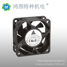 AFB0612EH  ̨��̨�_DELTA 60*60*25mm 12V 0.48Aɢ��С�L��