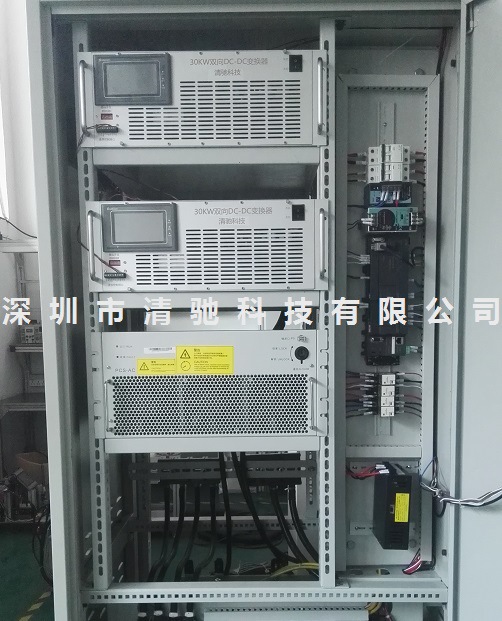 30KW两机并联 (机柜）