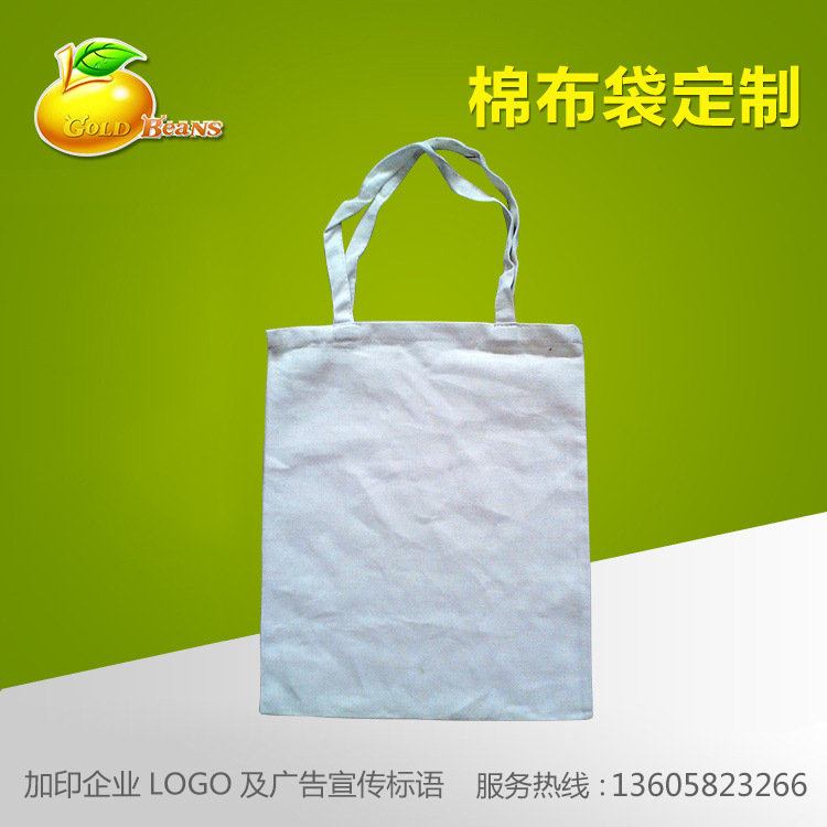 长期销售 棉布袋手提 购物棉布袋批发 棉布袋创意