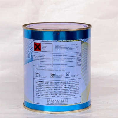 All ships paint Avtomobil boyası