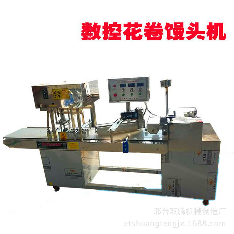 G10BKLMIIAFEW9F0N2[7FGP