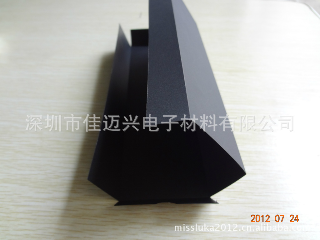 供应 龙华PP 黑色阻燃PP绝缘片