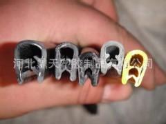 供应桥架护口条